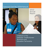 EBSTEM
